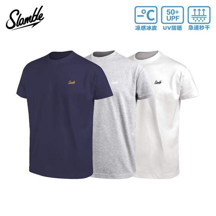SLAMBLE春夏季新款索罗娜凉感短袖T恤男圆领速干运动训练户外抗UV