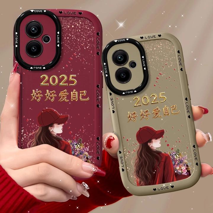 适用红米note12手机壳捧花爱自己泡芙壳硅胶软壳镜头全包保护套