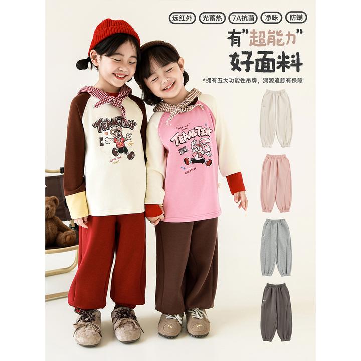 幼悠女童抗菌蓄热加绒加厚卫裤冬季儿童保暖百搭运动裤子潮D4511