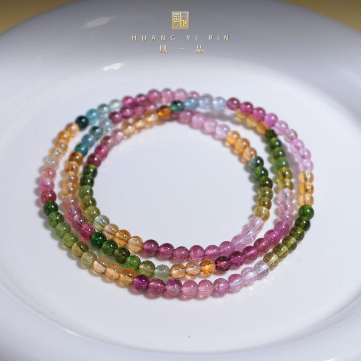 【凰一品】 特色彩虹碧玺三圈