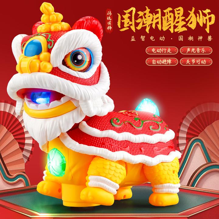 国潮电动摇摆舞狮玩具万向音乐声光吸引宝宝注意男孩女孩新年礼物