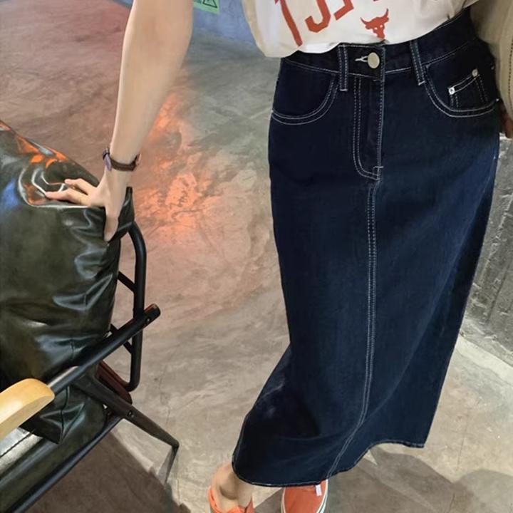 深蓝牛仔半身裙子女大码新款显瘦包臀裙梨形身材胖mm开叉a字长裙