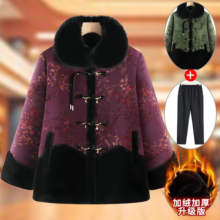 中老年人冬装女棉衣奶奶装毛领棉袄60岁70妈妈加绒加厚老太太保暖