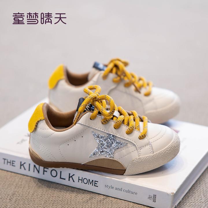 童梦晴天女童运动鞋秋季6-12岁男童潮款板鞋儿童软底鞋脏脏星星鞋