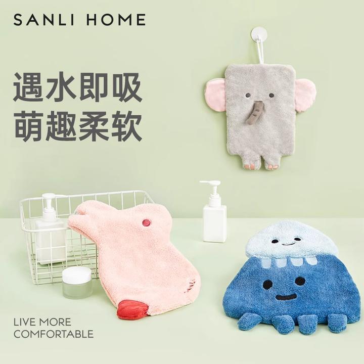 三利擦手巾挂式吸水速干卡通可爱加厚方巾小毛巾儿童卫生间抹手布