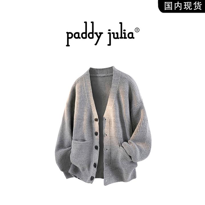 Paddy julia美式开衫毛衣男秋季宽松休闲针织外套高级感男生衣服