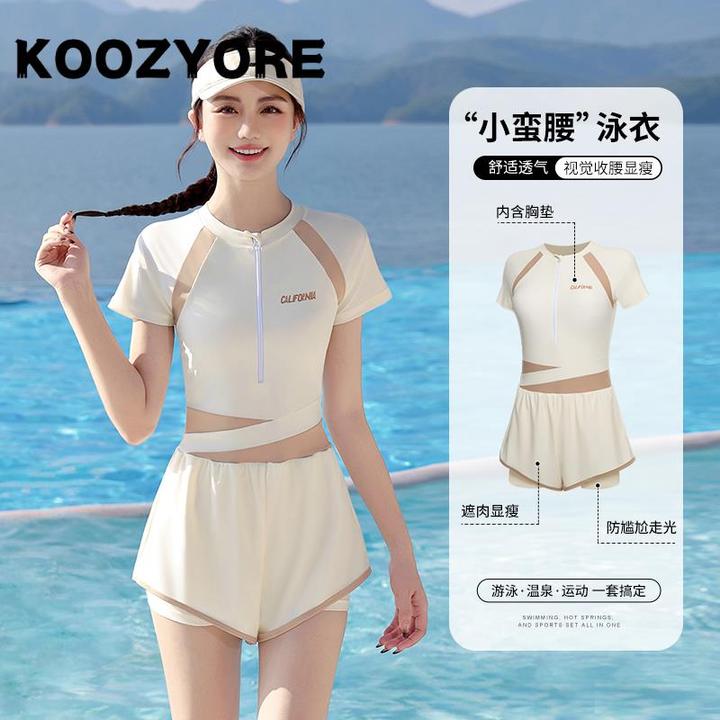 泳衣女款2025年新款连体高级感成人遮肉显瘦游泳衣温泉游泳馆专用