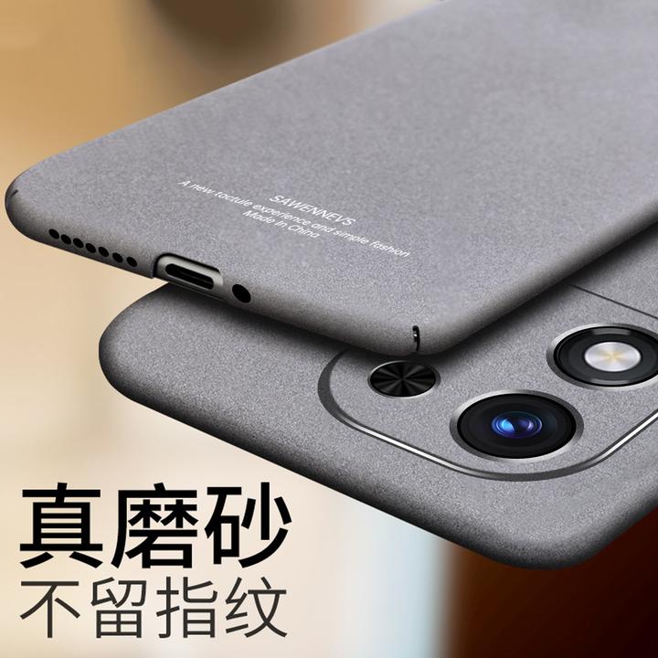 适用于华为荣耀x70i手机壳新款保护超薄磨砂honorx70i硬壳男女pc
