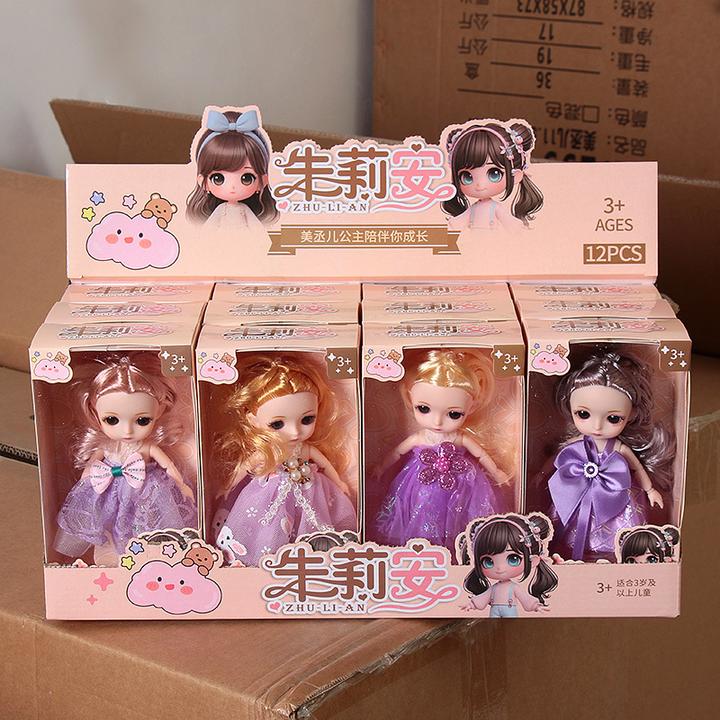 16cm公主洋娃娃关节可动公仔玩偶小女孩生日儿童节礼物可爱芭比娃