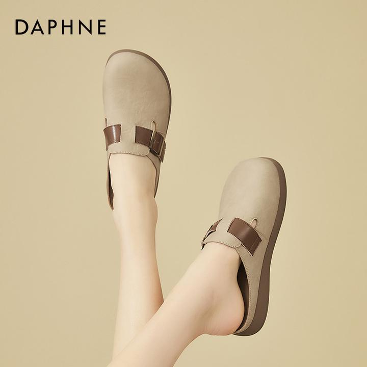 达芙妮包头半拖鞋女2025新款春夏厚底一脚蹬勃肯鞋时尚平底凉拖鞋