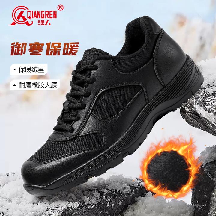 强人3515秋冬加绒防滑户外训练鞋保暖耐磨轻质运动跑步休闲徒步鞋