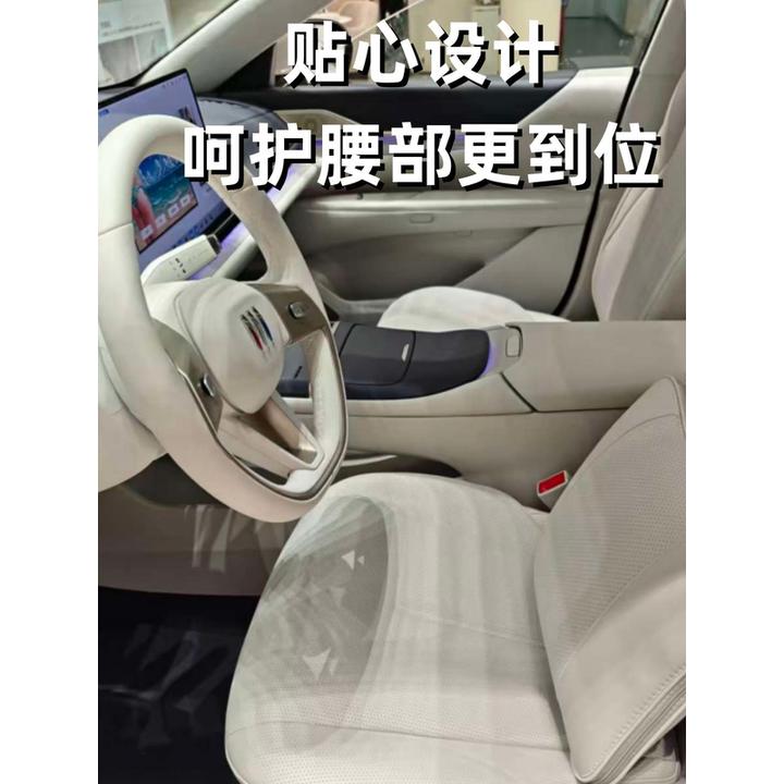 适用别克至境L7车载抱枕被多功能腰靠枕垫空调被纳帕皮内饰配件