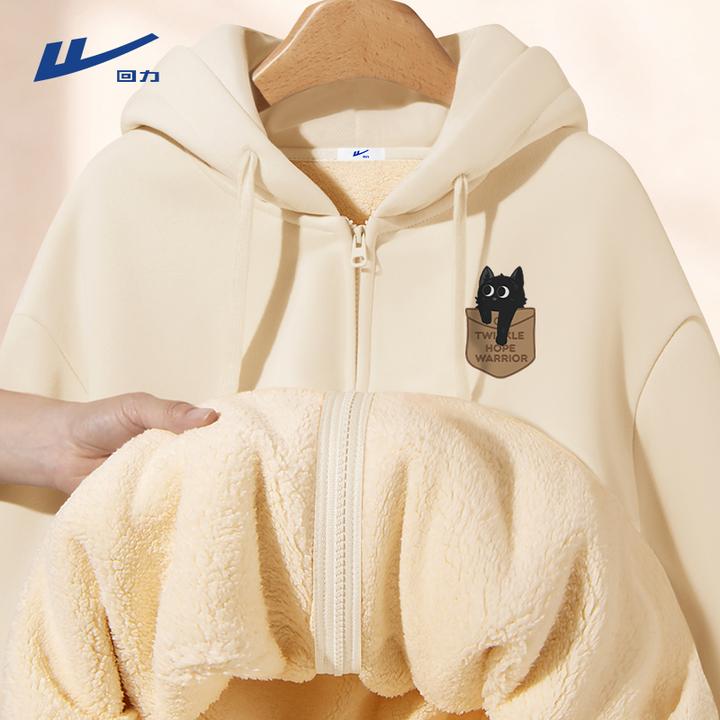 回力卫衣男款冬季慵懒风小猫印花青少年重磅加厚羊羔绒保暖外套