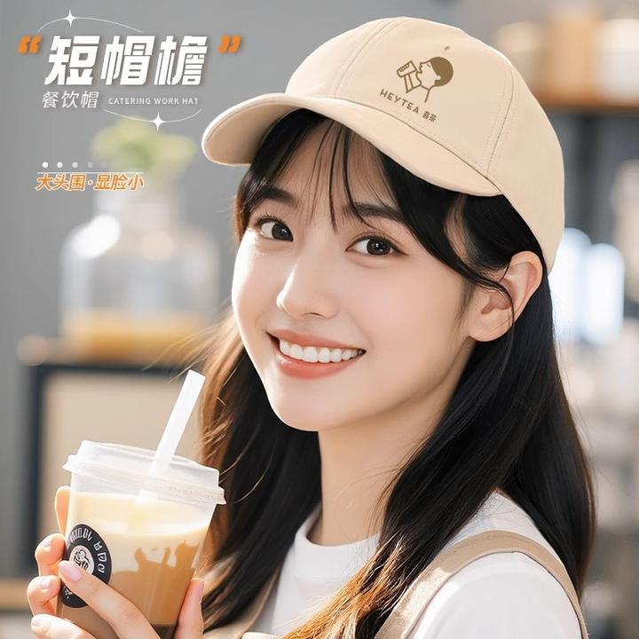 餐饮纯棉短帽棒球帽奶茶店饭店服务员遮阳鸭舌工作帽子定制印logo