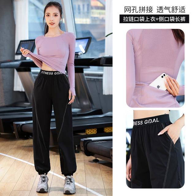 迪卡侬INS大码春季健身服女新款专业晨跑步运动套装速干训练服长