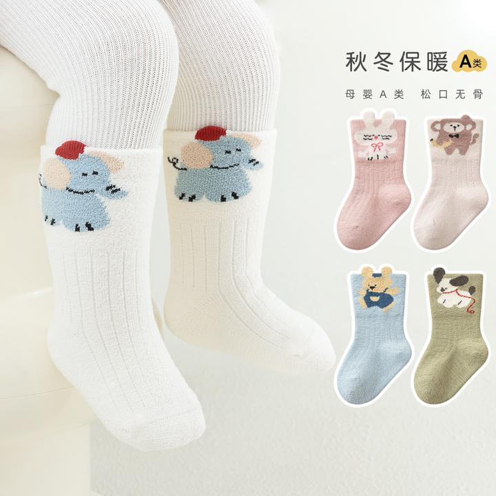 25049婴儿袜秋冬加厚保暖宝宝无骨中筒童可爱加绒袜珊瑚绒袜子