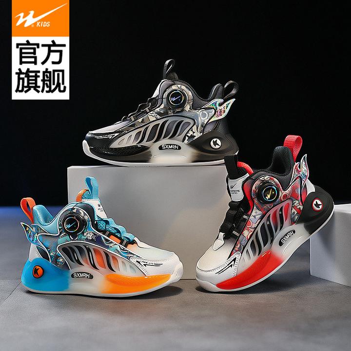 双星童鞋秋季网面透气篮球鞋中大童学生时尚百搭休闲鞋男童运动鞋