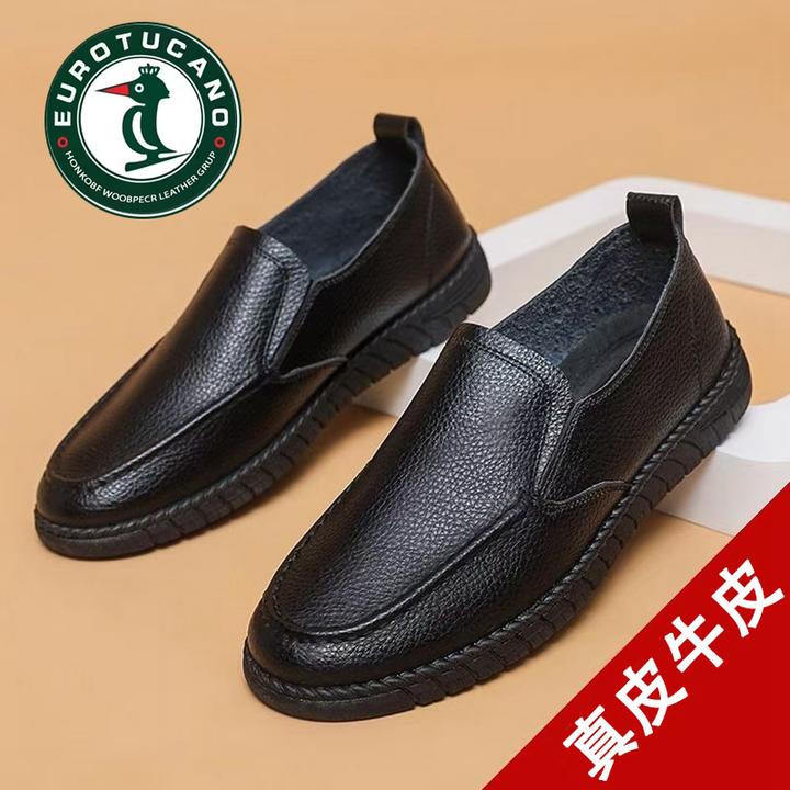 官方正品新款男士鞋子男款皮鞋男真皮牛皮一脚蹬爸爸鞋工作鞋6288