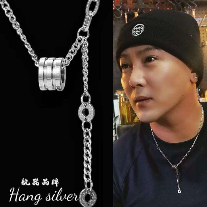 钛钢项链 男女同款李桢航航器品牌钛钢圆环小蛮腰项链