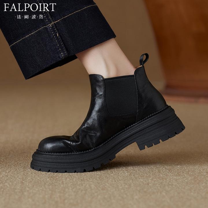 FALPOIRT轻奢高级感短靴女真皮厚底切尔西靴秋冬新款加绒短筒靴子