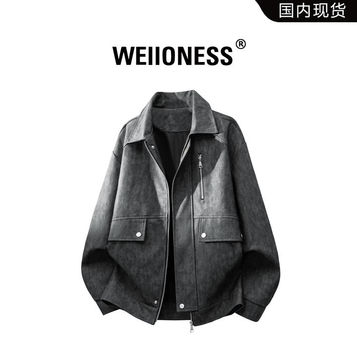WEIIONESS扎染复古皮衣男秋冬潮流工装翻领外套轻奢痞帅男生衣服