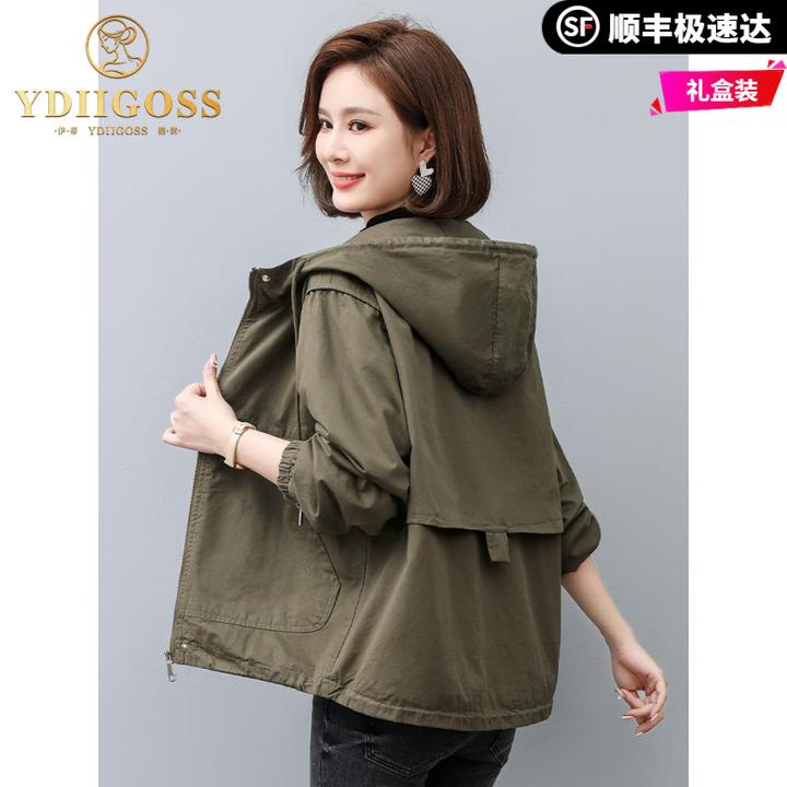 伊蒂格世连帽短外套女2025秋季新款小个子洋气时尚宽松中年上衣女