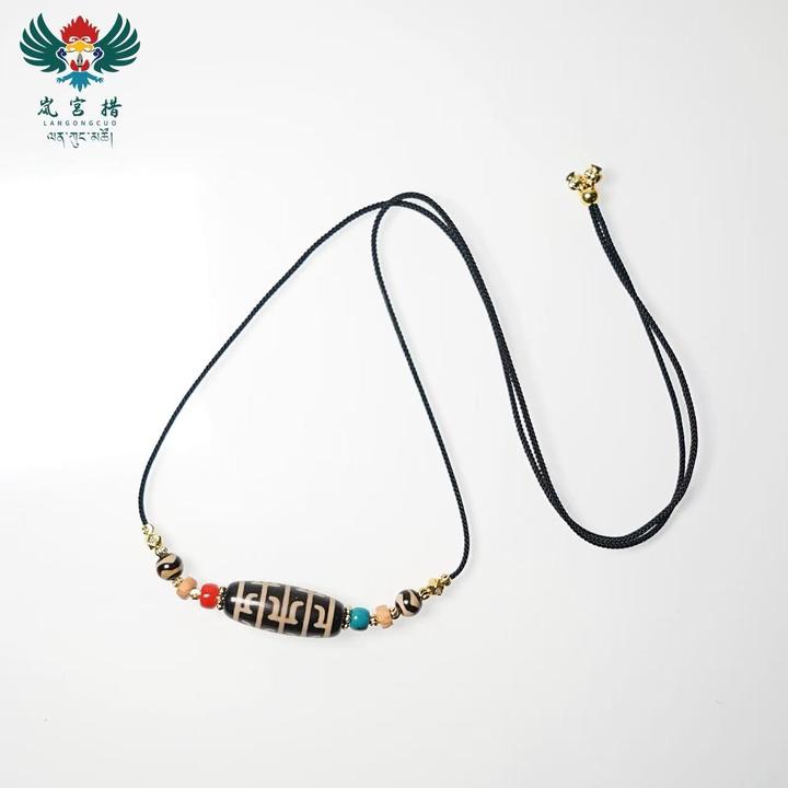 岚宫措｜无界莲师天珠 L029