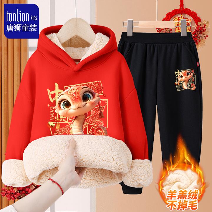 唐狮童装男童过年服装儿童新年套装本命年红色衣服男孩连帽上衣潮