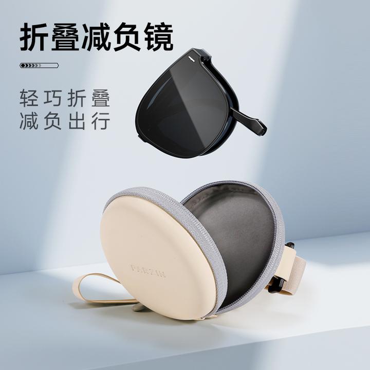 【帕森】折叠墨镜超轻户外防晒眼镜显瘦司机开车偏光墨镜PZ91690