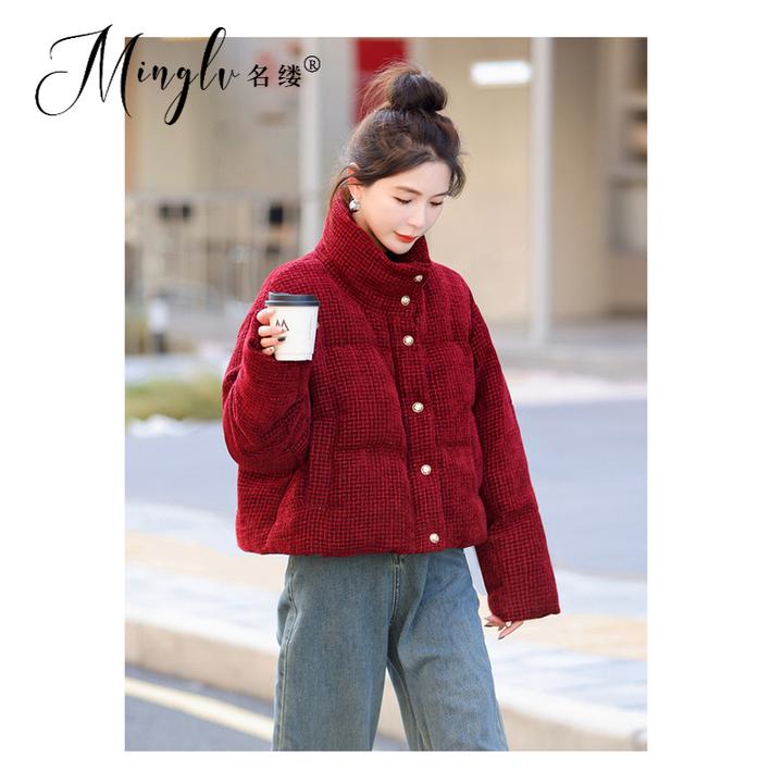 名缕女装短款羽绒服女小个子2025冬季新款气质时尚洋气面包服外套