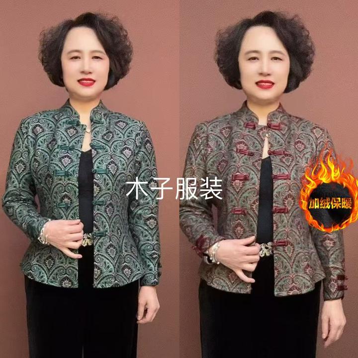 MS-国风妈妈一体绒开衫上衣秋冬新款盘扣外套