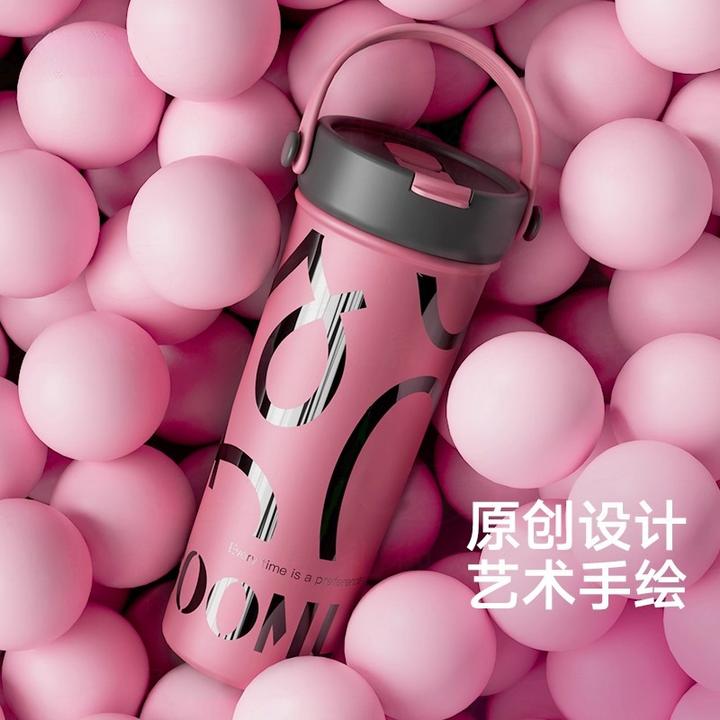 陌上花开原创便携杯高颜值咖啡杯吸管杯水杯子送女士友教师节礼物
