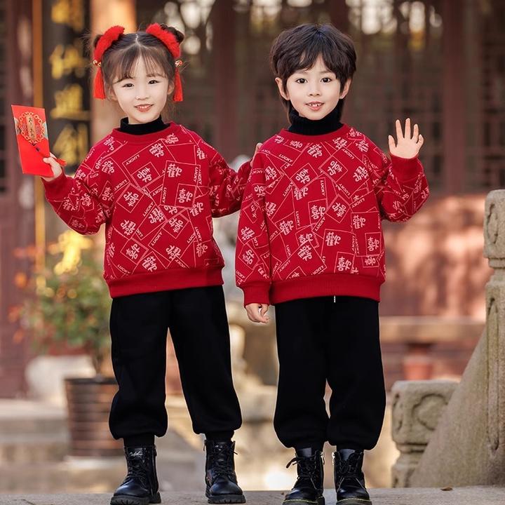 男女童中国风唐装汉服加绒儿童喜庆演出服2025蛇年拜年服周岁礼服