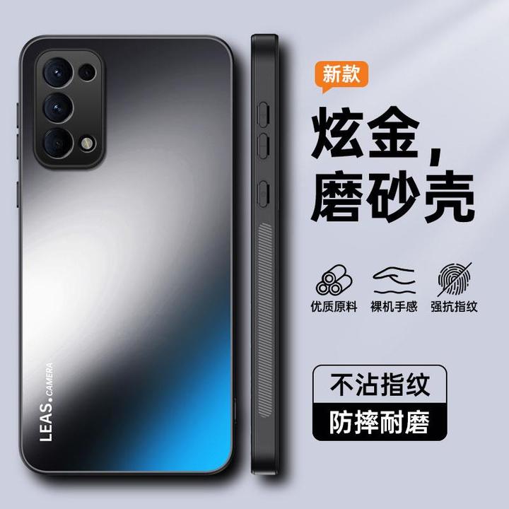 适用于opporeno5手机壳reno5k新款磨砂reno5pro保护套reno5pro+硅