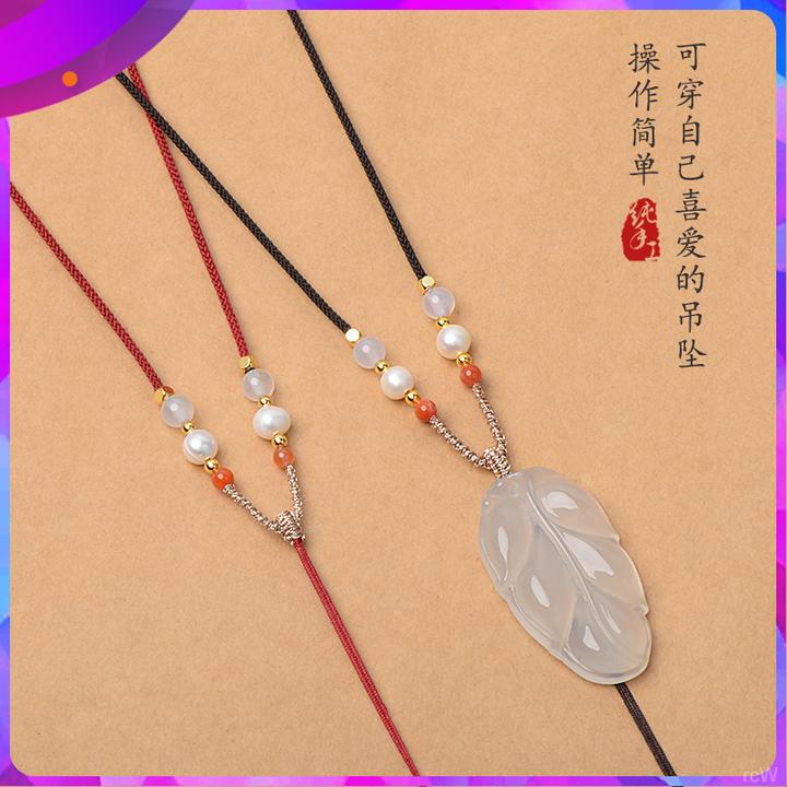 手工男女士布艺调节吊坠挂绳项链绳 非金属锁骨链项链玉佩