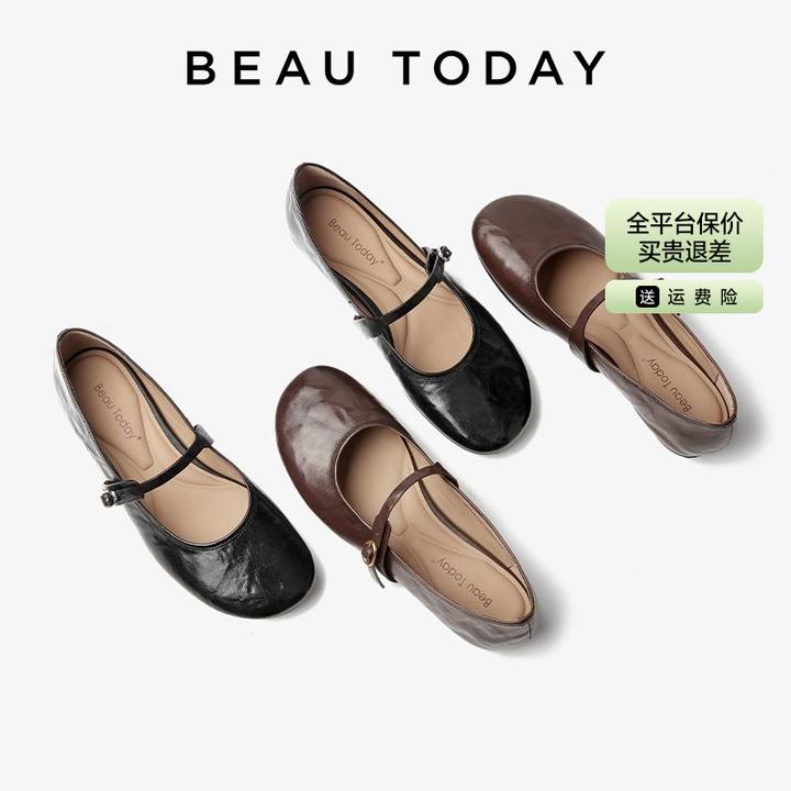BeauToday【软｜轻｜全真皮】松弛精致手抓纹玛丽珍女鞋软皮秋季单鞋