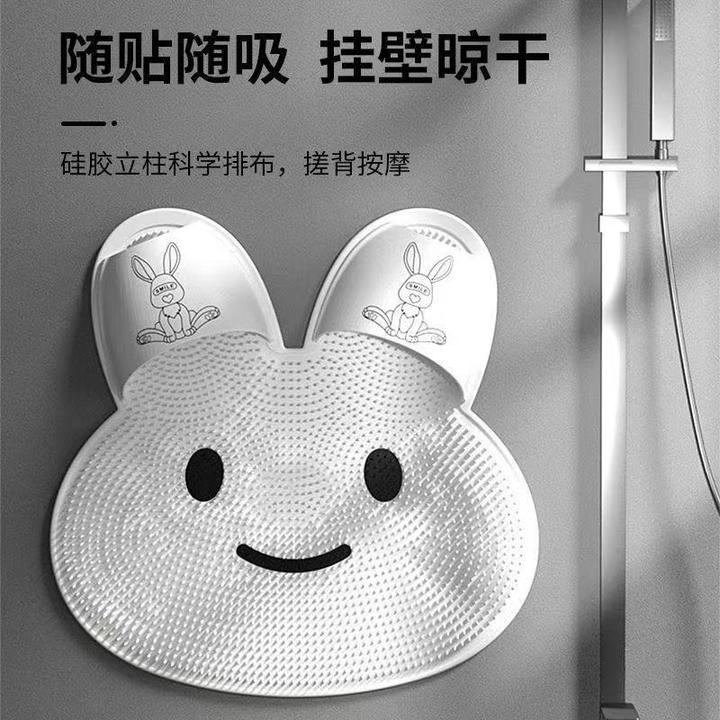 新款硅胶洗脚去死皮淋浴房地垫按摩脚垫浴室防滑垫子洗澡搓脚神器