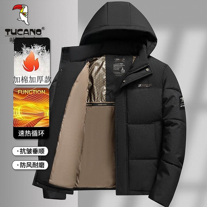 啄木鸟2025冬季新款棉服中年连帽脱卸面包服男士棉衣外套加厚防风