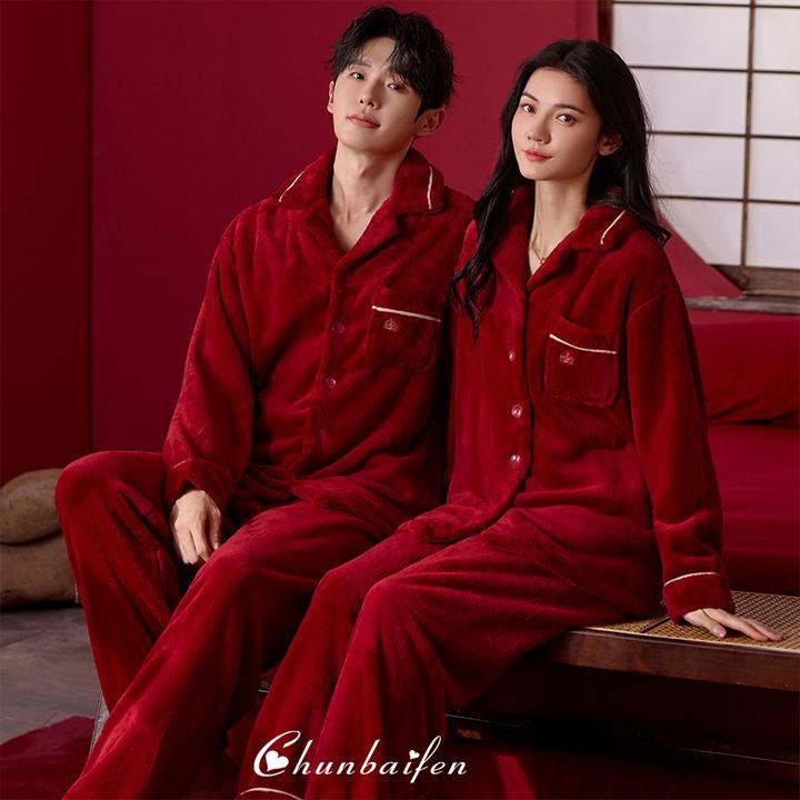 加厚家居服秋冬季冬季睡衣套装新婚本命年珊瑚绒红色女情侣男保暖