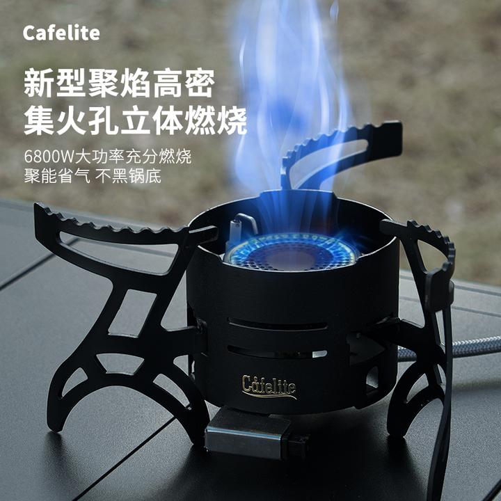 户外露营分体式卡式炉野营炉具徒步登山野炊便携式煮茶野餐猛火炉