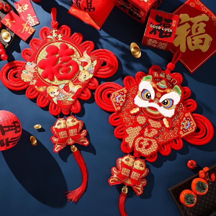 2025新款福字中国结挂串挂件大号过年春节客厅玄关入户门新年装饰