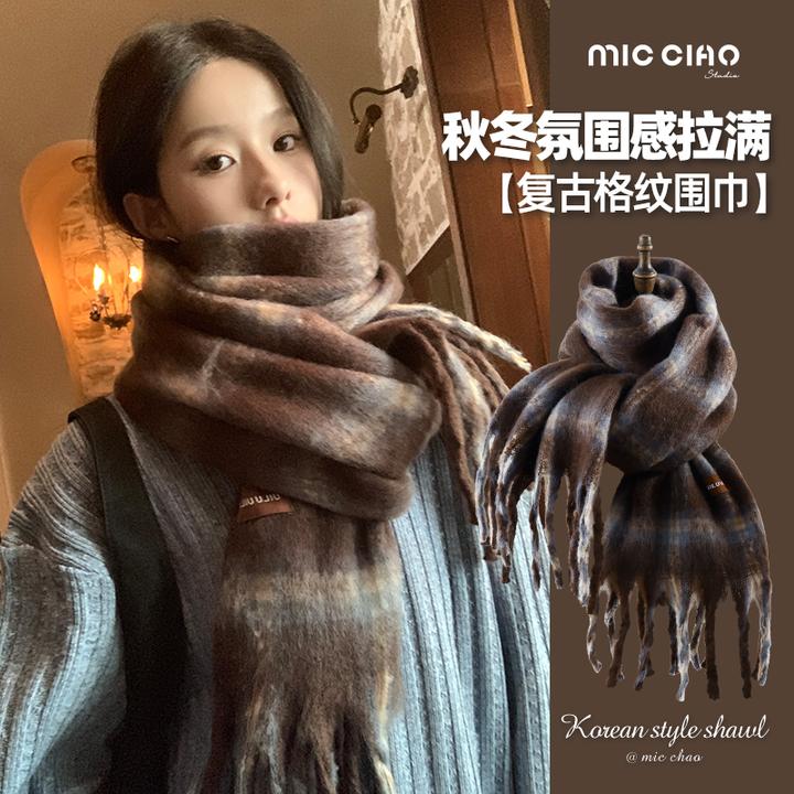 复古格子围巾女冬保暖2025新款高级感披肩氛围感百搭流苏学生围脖