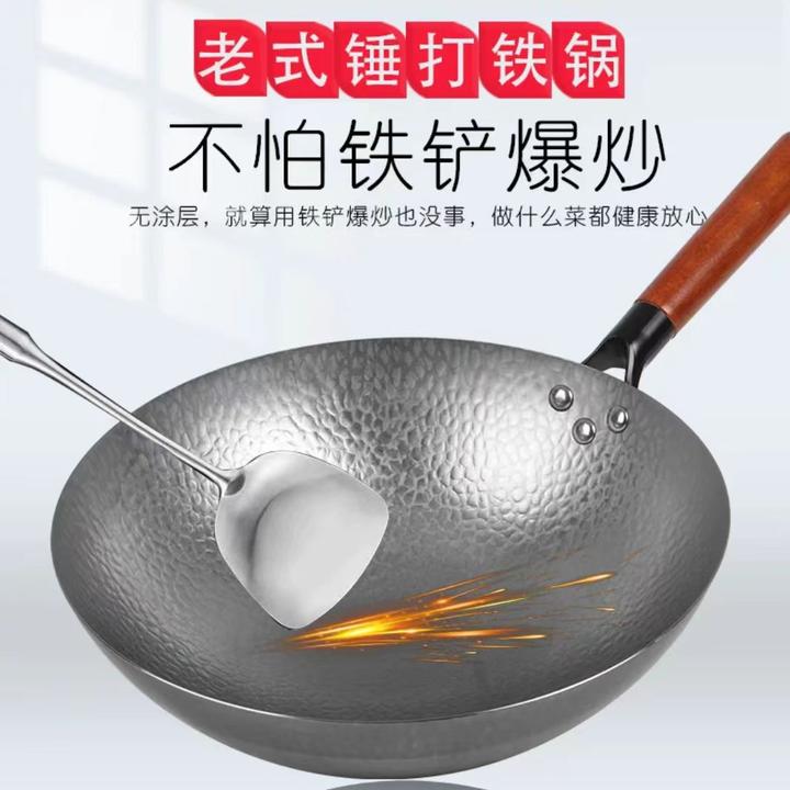 章丘手工捶打铁锅及精铁锅不沾锅无涂层
