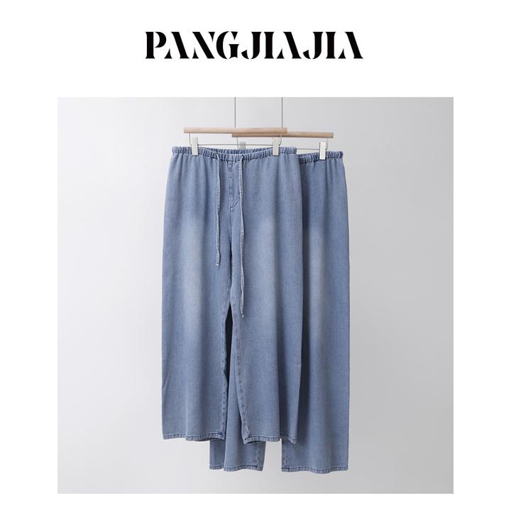 【胖佳佳】菠萝纹牛仔裤 夏季薄款百搭宽松休闲长裤H625Z07095