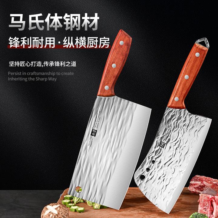 家用不锈钢刀具两件套厨师菜刀+砍骨刀