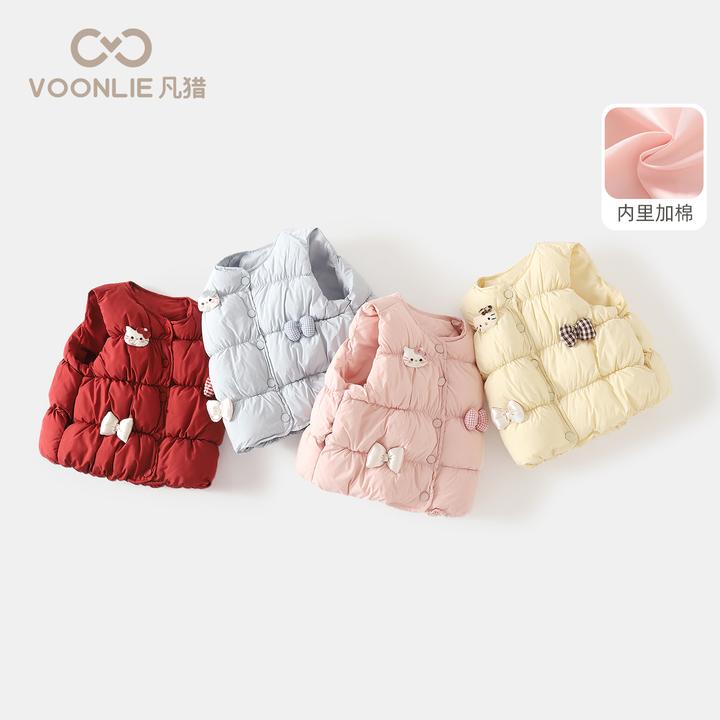 凡猎女童棉服马甲冬装洋气宝宝马夹儿童夹棉保暖背心婴儿外穿坎肩