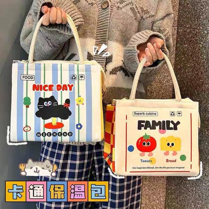 可爱便当包学生上班族外出带饭餐包加厚保温手提袋饭盒袋大容量