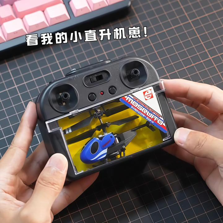 【迷你掌上】遥控直升飞机玩具无人机口袋之间飞行器男孩学生礼物