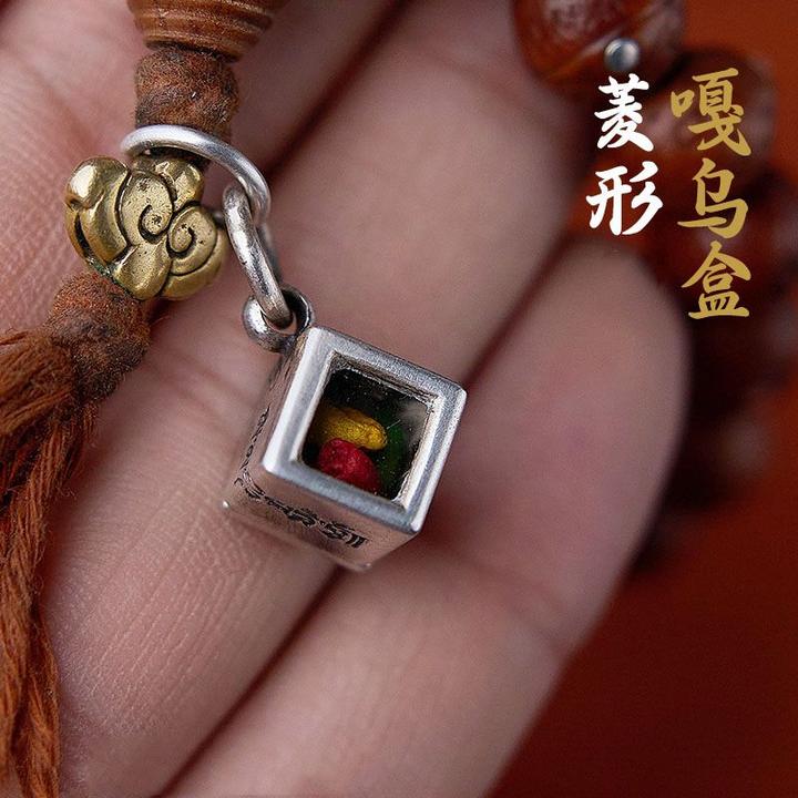铜合金吊坠 迷你唐卡银色嘎乌盒空盒藏传打开可装吊坠可放东西