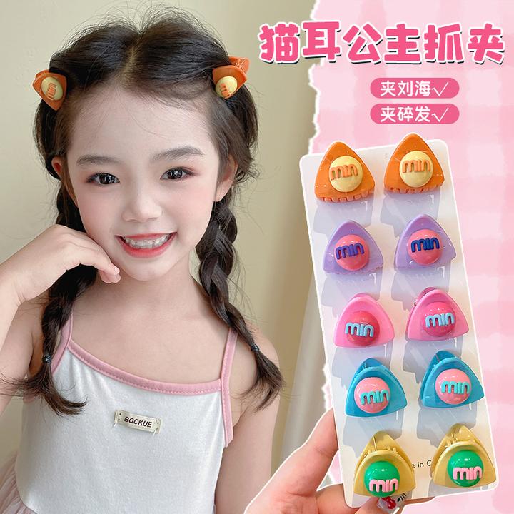 儿童俏皮可爱小抓夹小猫耳朵发夹女童宝宝碎发刘海夹抓夹发饰头饰